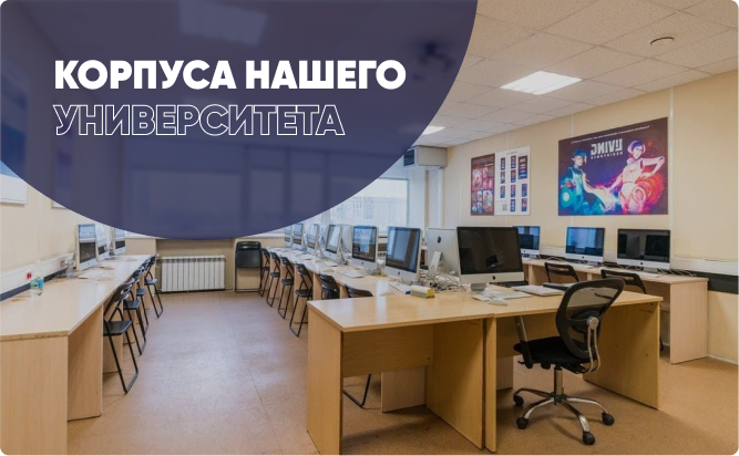 Галерея изображений