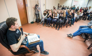 Галерея изображений