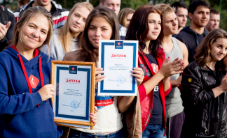 Галерея изображений